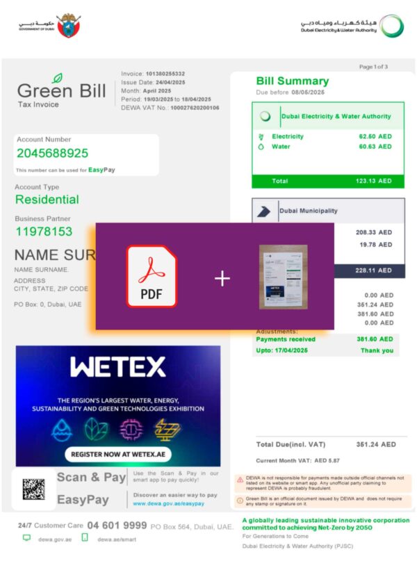 Downloadable energy bill from Green bill, UAE