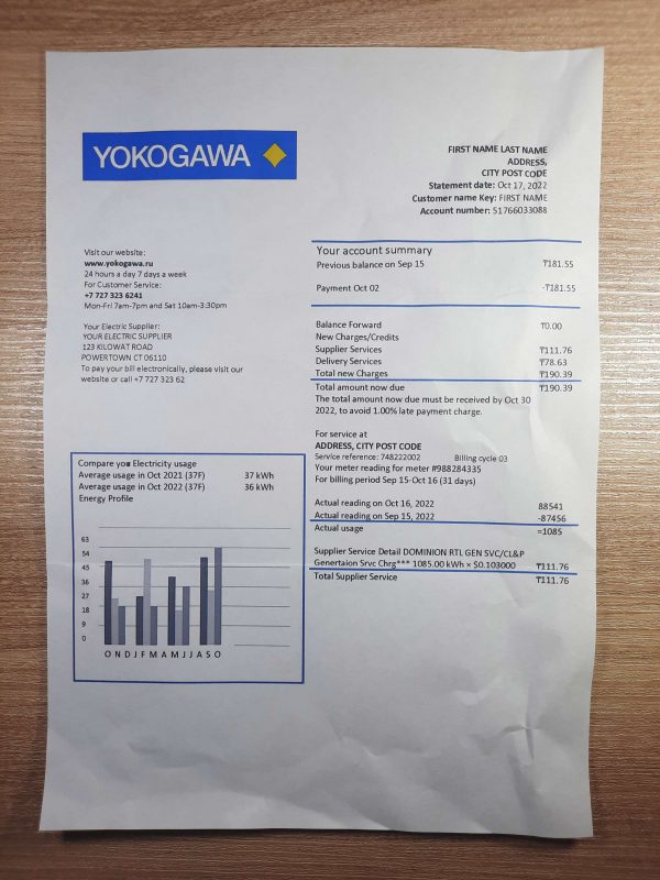 Kazakhstan Yokogawa Electric Kazakhstan utility bill fake utility bill template sample