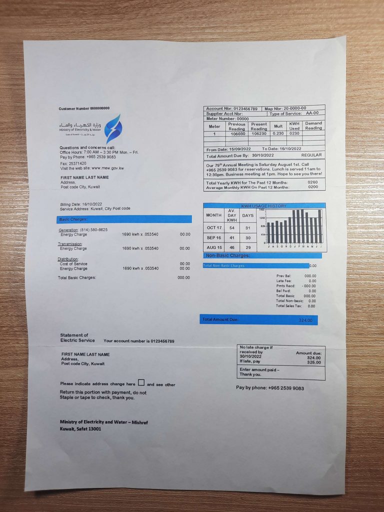 Kuwait Ministry of Electricity and Water utility bill fake utility bill template sample
