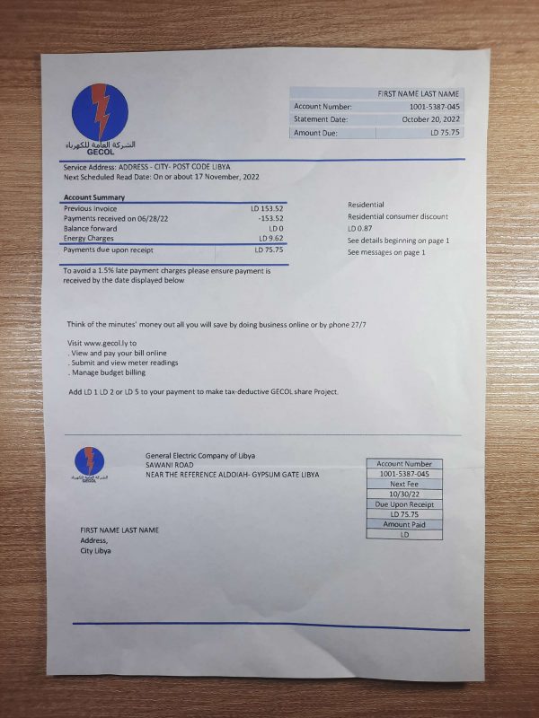Libya General Electric Company electricitry bill fake utility bill template sample