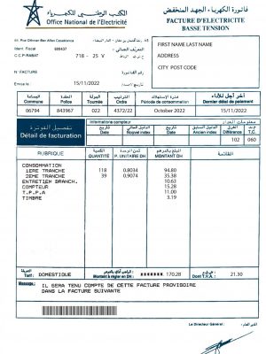 Morocco fake utility bill for proof of address