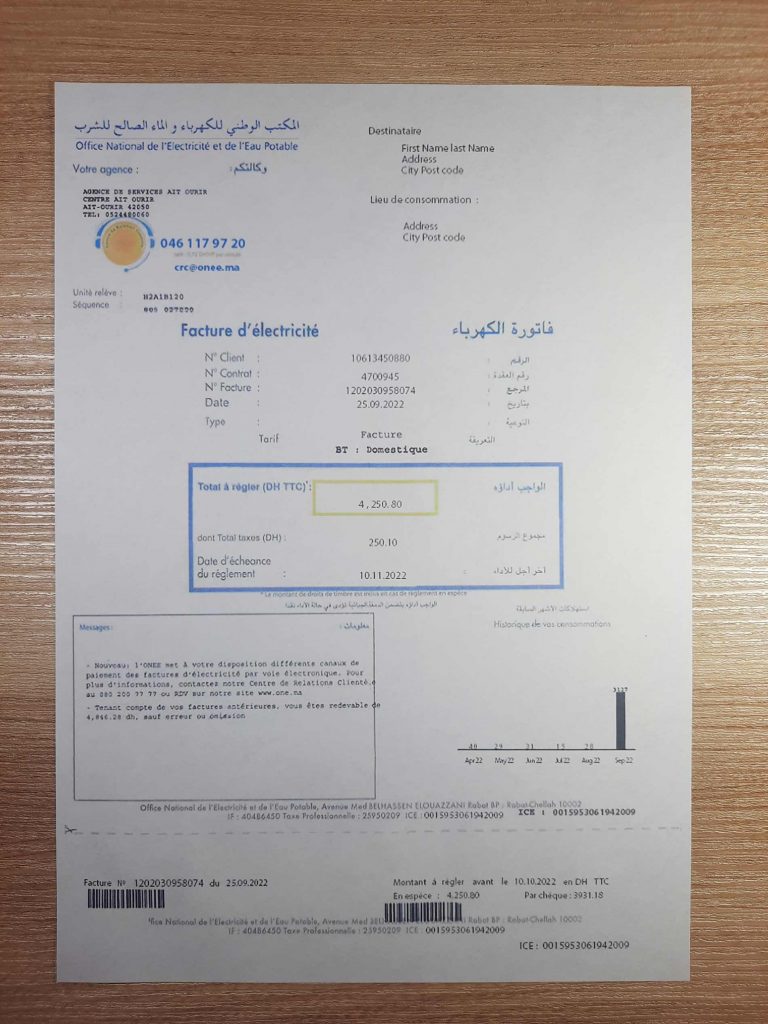 Morocco Electricite fake utility bill template