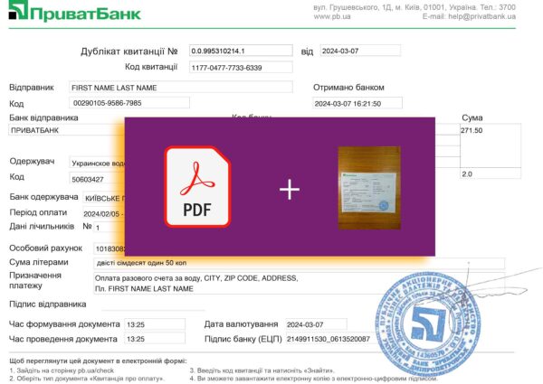 Ukraine Create Fake utility bill