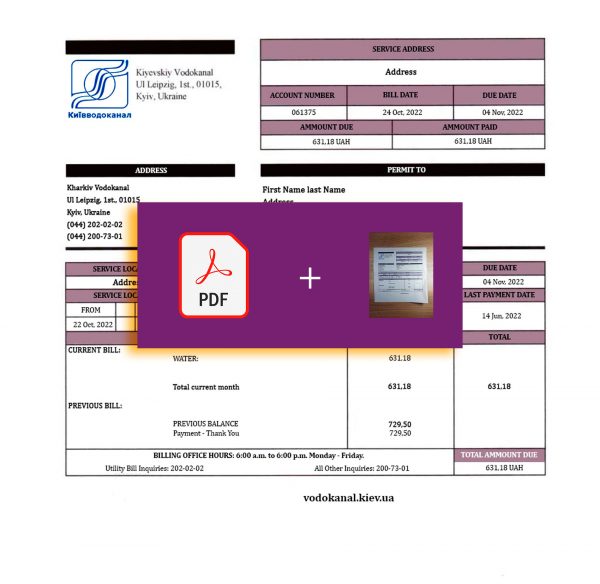 Ukraine Fake utility bill