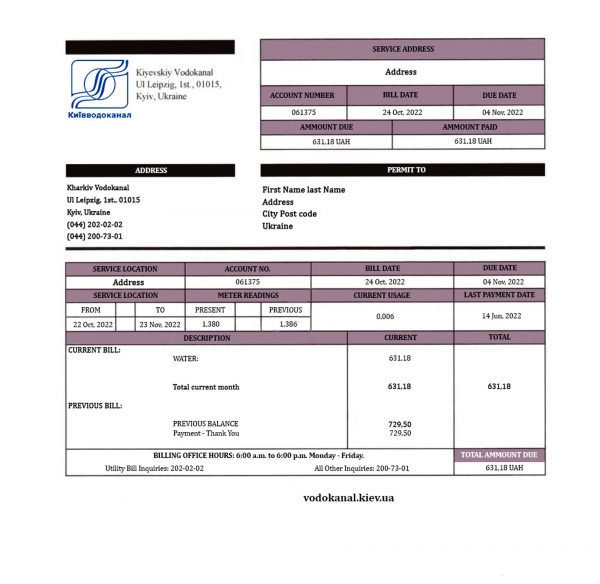 Ukraine utility bill template