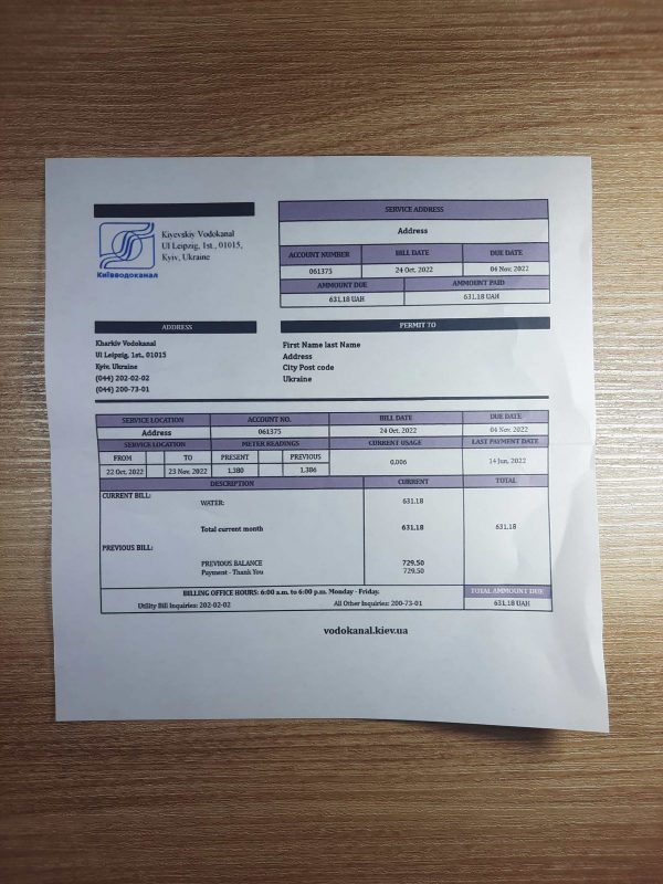Ukraine Water VODOCANAL fake utility bill template sample