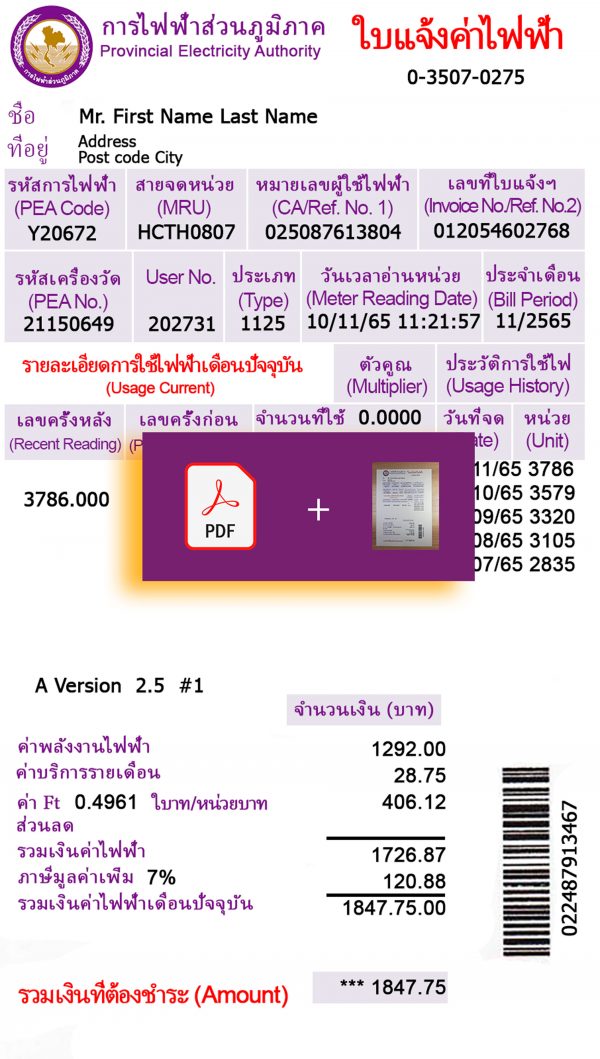 Thailand Fake utility bill