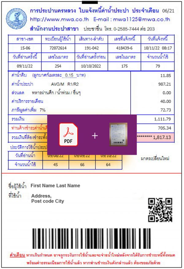 Thailand Fake utility bill