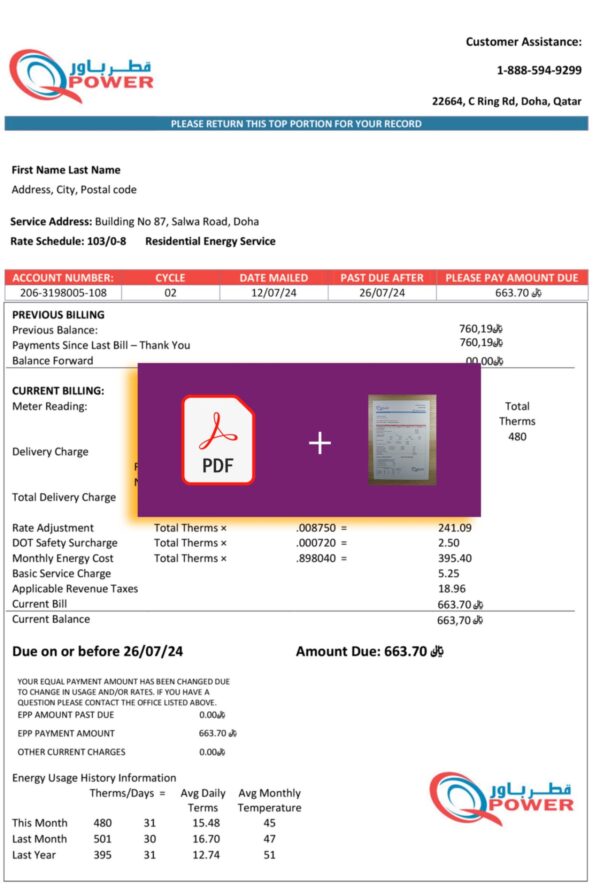 Verified Qatar Powerstatement – PDF with visual watermark