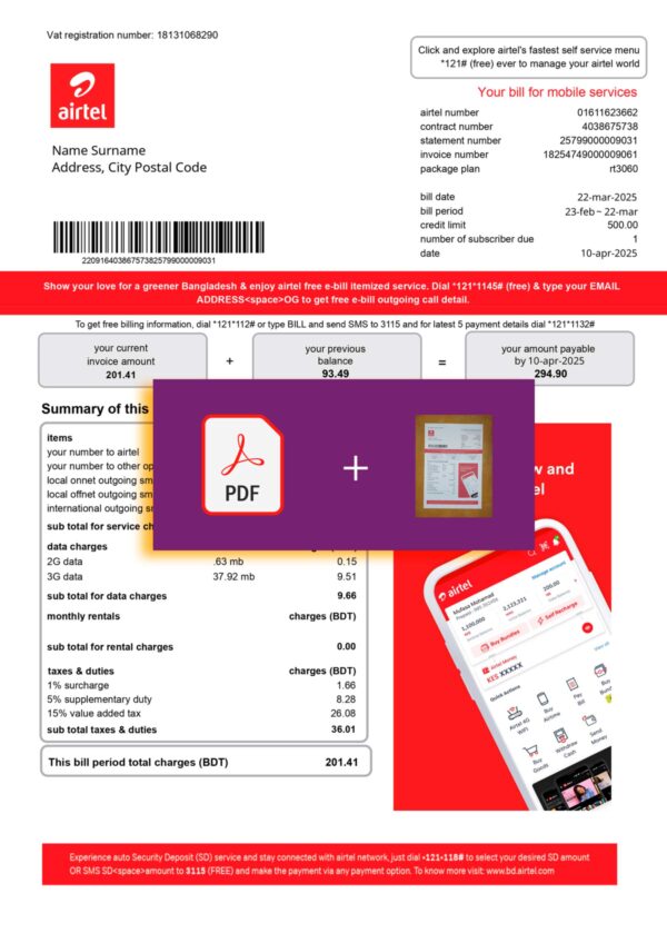 Downloadable phone bill from Airtell, Bangladesh – banner included