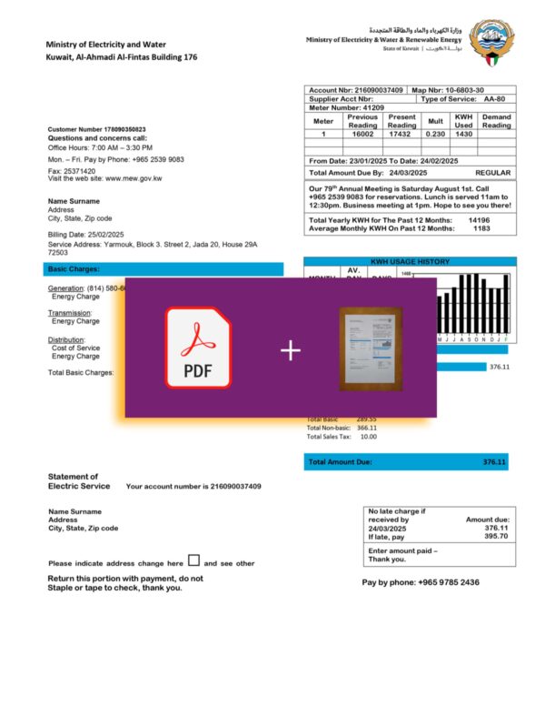 Kuwait Electricity bill template – includes authenticity banner